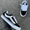 Vans KNU Skool